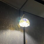 アークラウンジ - 