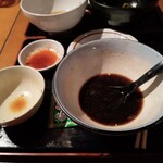 305293629 - 完食しました