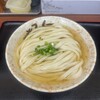 讃岐うどん いわい