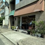 ブーランジェリー ビアンヴニュ - 