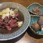 箱館居酒屋 熾美 - 