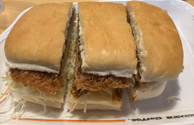 Komeda Coffee Ten Kawaramachi Sanjo Ten