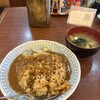 美華飯店