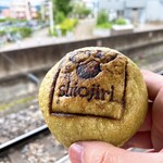 おやき工房 旬菜花 - 料理写真: