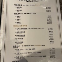 焼肉&手打ち冷麺 二郎 KANAYAMA - 