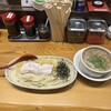 ほんな骨 沼津店