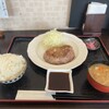 ローストポークわん