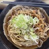 駅そば そば・うどん八起家 西口店