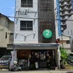 ショウアンツー - 