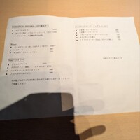 カンブーザ - 