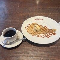 ブラッスリー アミカル - 