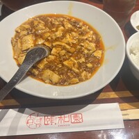 個室中華 頤和園 京橋店 - 