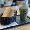ベックスコーヒーショップ ラスカ熱海店