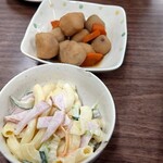 みやこ食堂 - 料理写真:おかずはこんな感じ