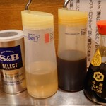 ラーメン華小屋 - 