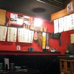 新宿 樽平 - 店内です。