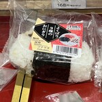 マルエツプチ - 料理写真: