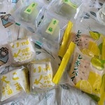 六花亭 マックスバリュ宮の沢店 - 