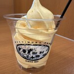 町村農場 - 料理写真: