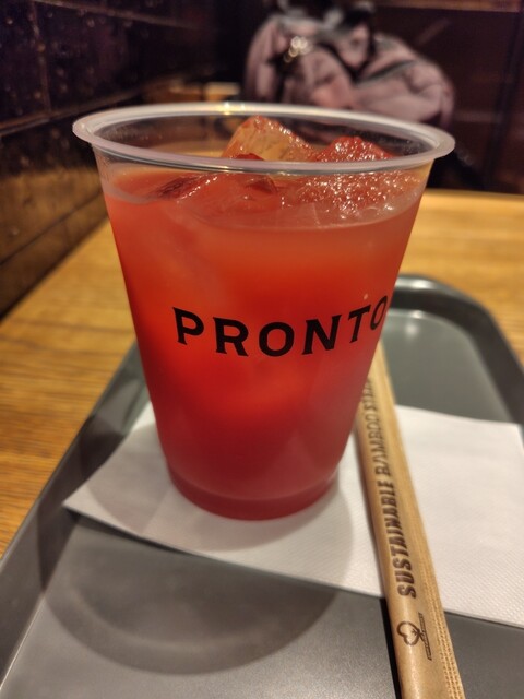 PRONTO Yurakucho Denki Biru Ten photo 2