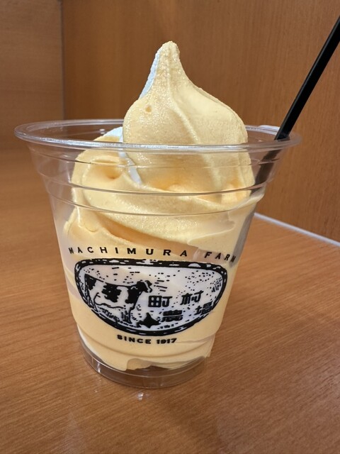 Machimura Nojo Moiwaten