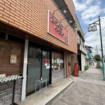 創作中華ダイニング遊 - 