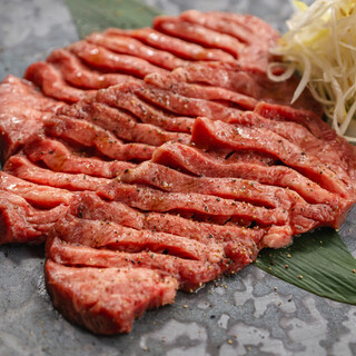 最上位のタンを独自カッティングで『ダイヤモンドタン』