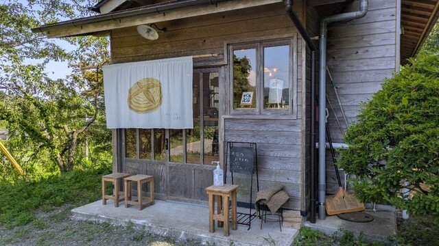パン・菓子工房 oui（パン・菓子工房 ウィ） - 志津川（パン）の写真