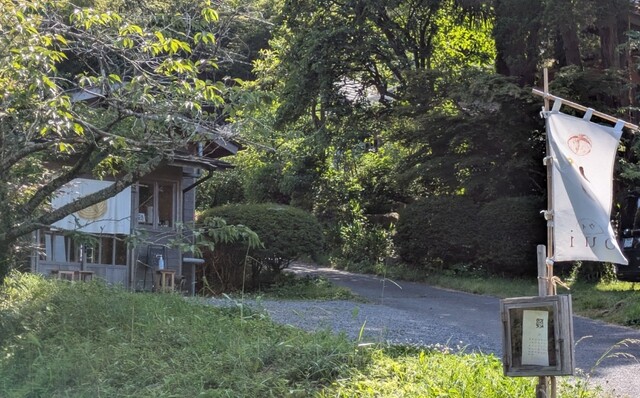 パン・菓子工房 oui（パン・菓子工房 ウィ） - 志津川（パン）の写真