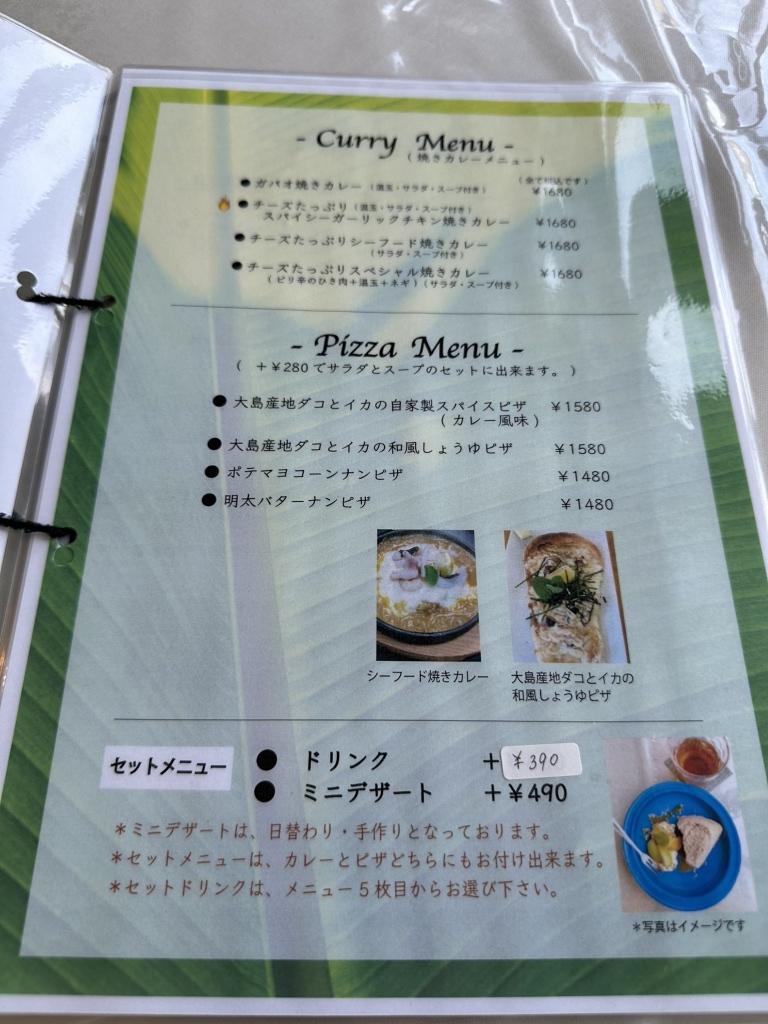 【Misakiページ】 Misaki (@misaki_dazo) / Posts / X