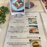 バスキングコーヒー  - 