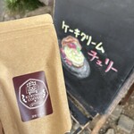 クルミドコーヒー - 