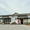 シャトレーゼ 左京岩倉店