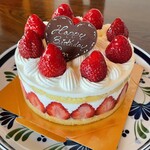 リストワールヤマモト - 