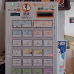 宍道湖しじみ中華蕎麦 琥珀 - 