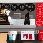 宍道湖しじみ中華蕎麦 琥珀 - 