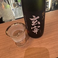 MOTO TOKYO - 
