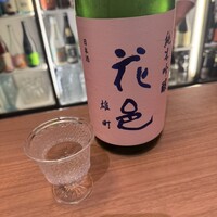 MOTO TOKYO - 