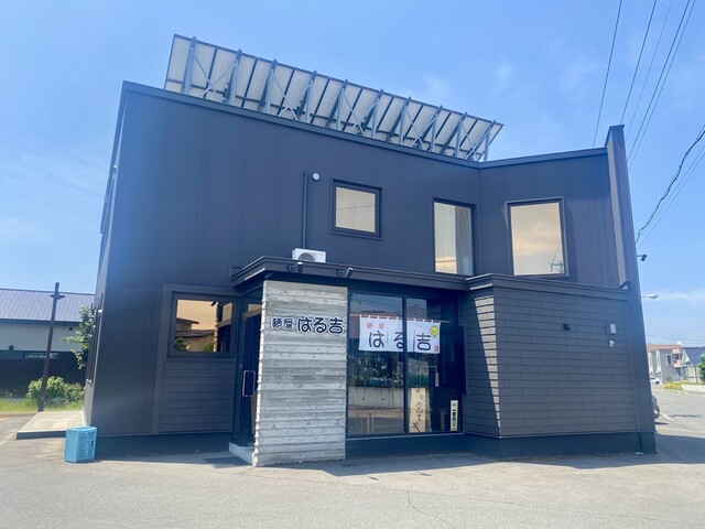 麺屋 はる吉 - 西北見（ラーメン）の写真