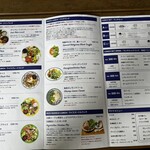 ハナファーム キッチン - 