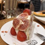 果実園リーベル - 