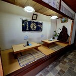 うなぎ処栄 - 