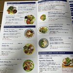 ハナファーム キッチン - 