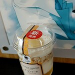 ファミリーマート - 