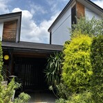 ハナファーム キッチン - 