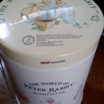 ファミリーマート - 