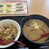 ラーメン工房 あ 宝塚店