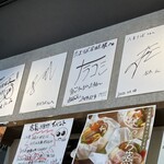 たまりば - 