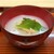 赤坂おぎ乃 - 料理写真: