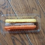 ファミリーマート - 